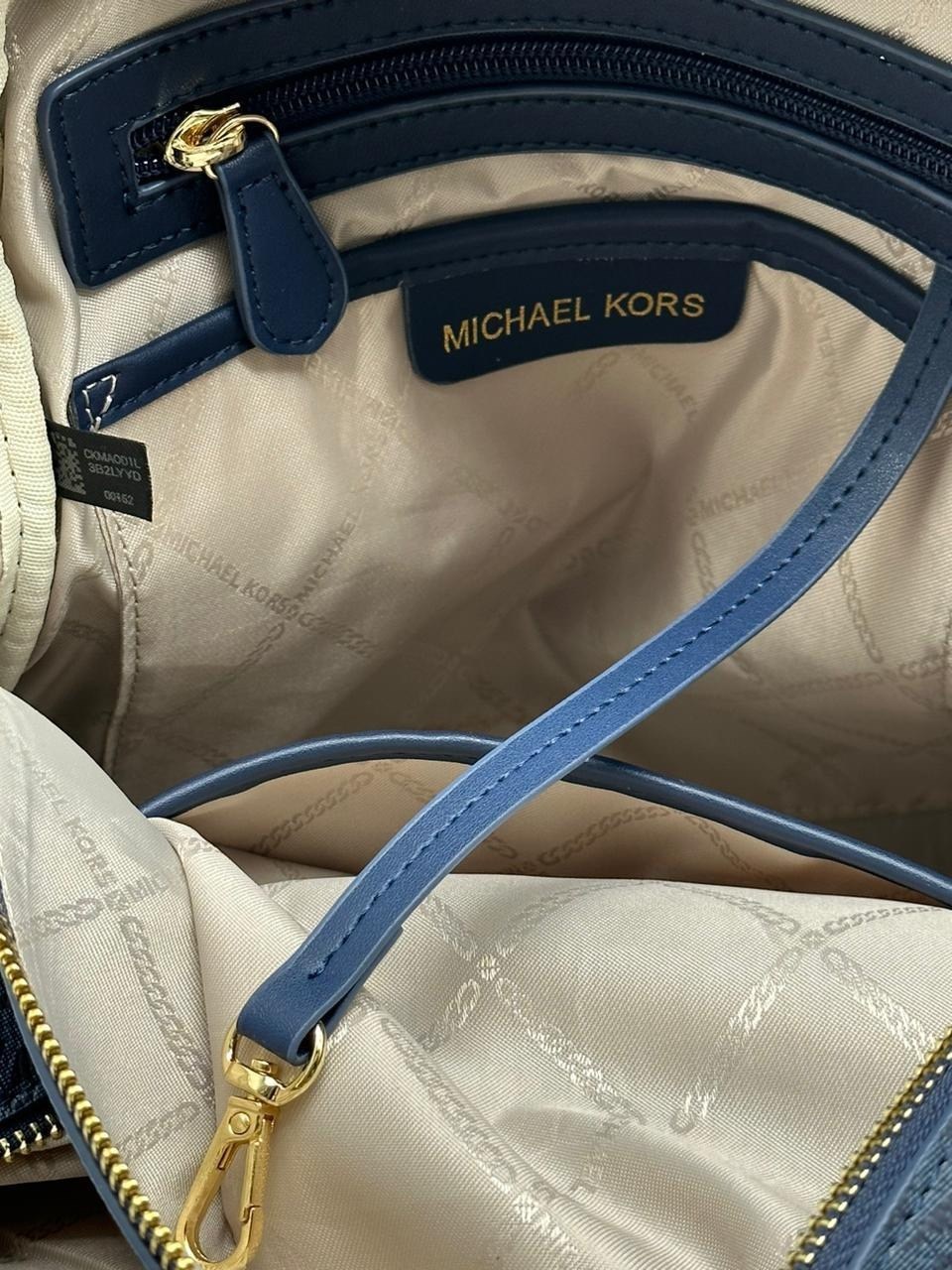 женский рюкзак michael kors,стильный рюкзак michael kors,рюкзак michael kors,michael kors сумки женские рюкзаки,рюкзак майкл корс