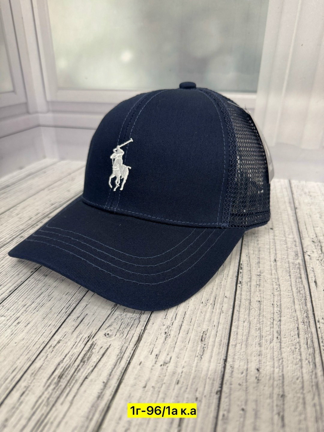 бейсболка polo ralph lauren,бейсболка polo,бейсболка кепка polo ralph lauren песочный,кепка polo ralph lauren,кепка