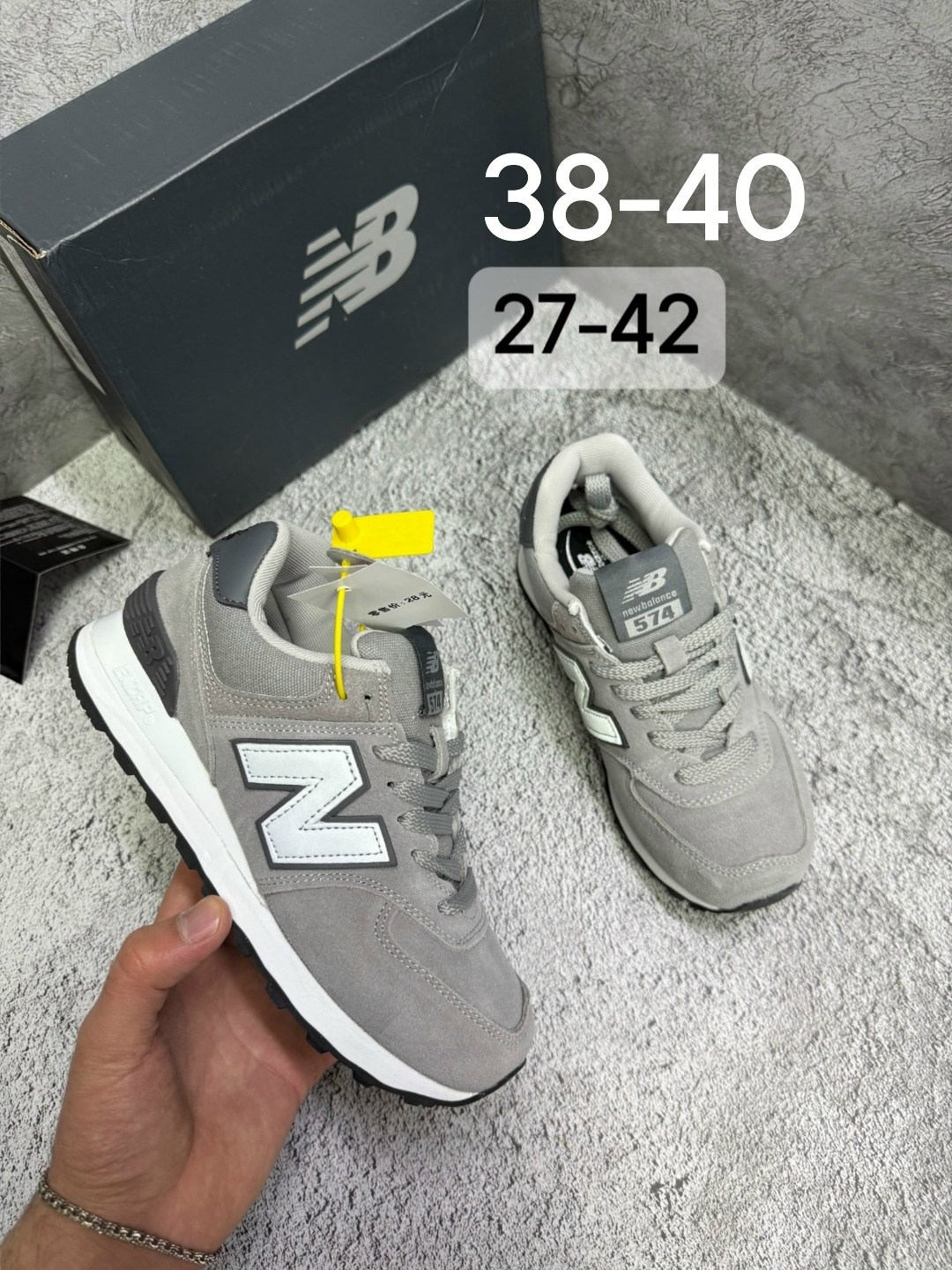женские кроссовки new balance 574,кроссовки new balance 574,кроссовки new balance,кроссовки женские new balance,кроссовки