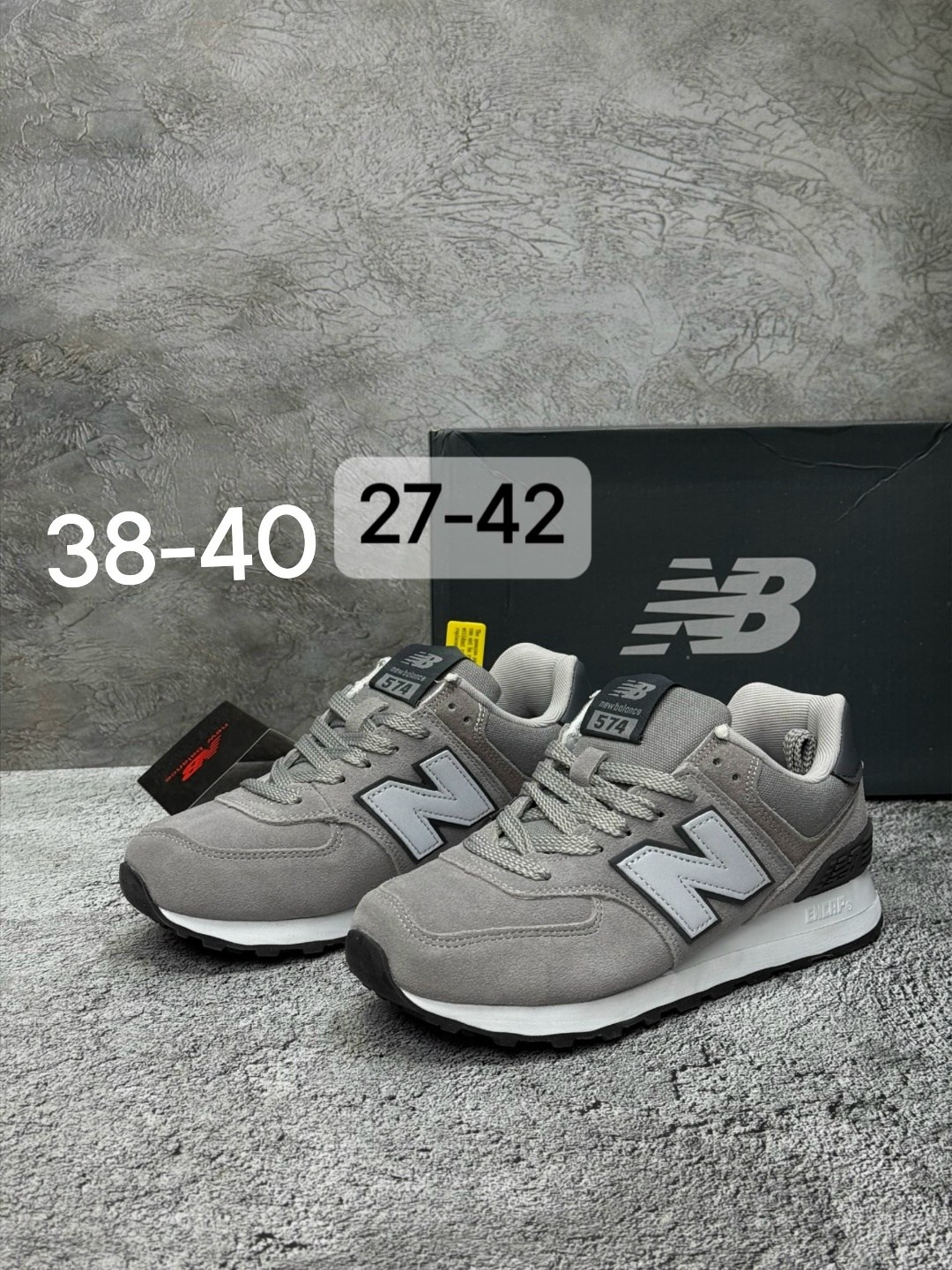 женские кроссовки new balance 574,кроссовки new balance 574,кроссовки new balance,кроссовки женские new balance,кроссовки