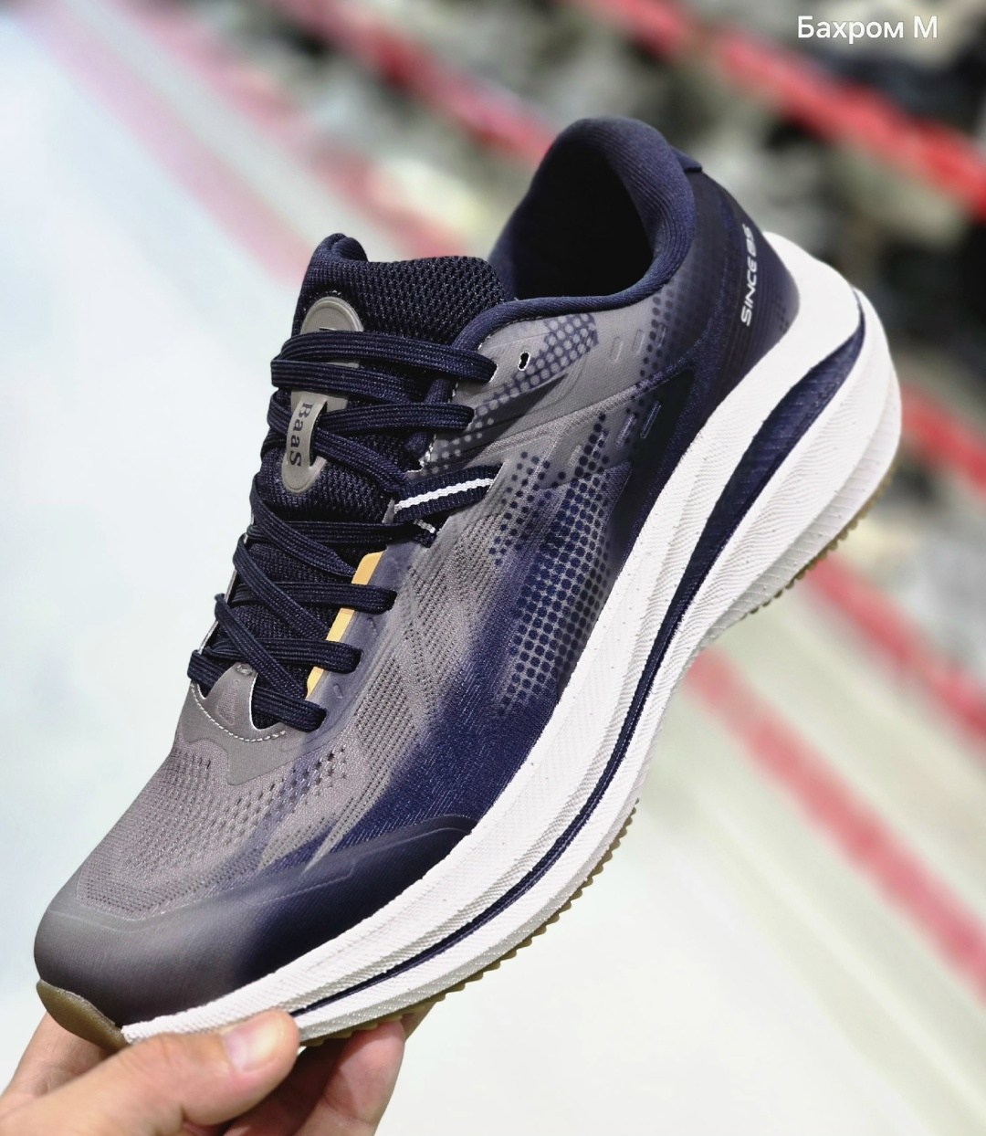 кроссовки saucony,мужские кроссовки saucony,беговые кроссовки saucony,женские кроссовки saucony,кроссовки мужские saucony triumph 21