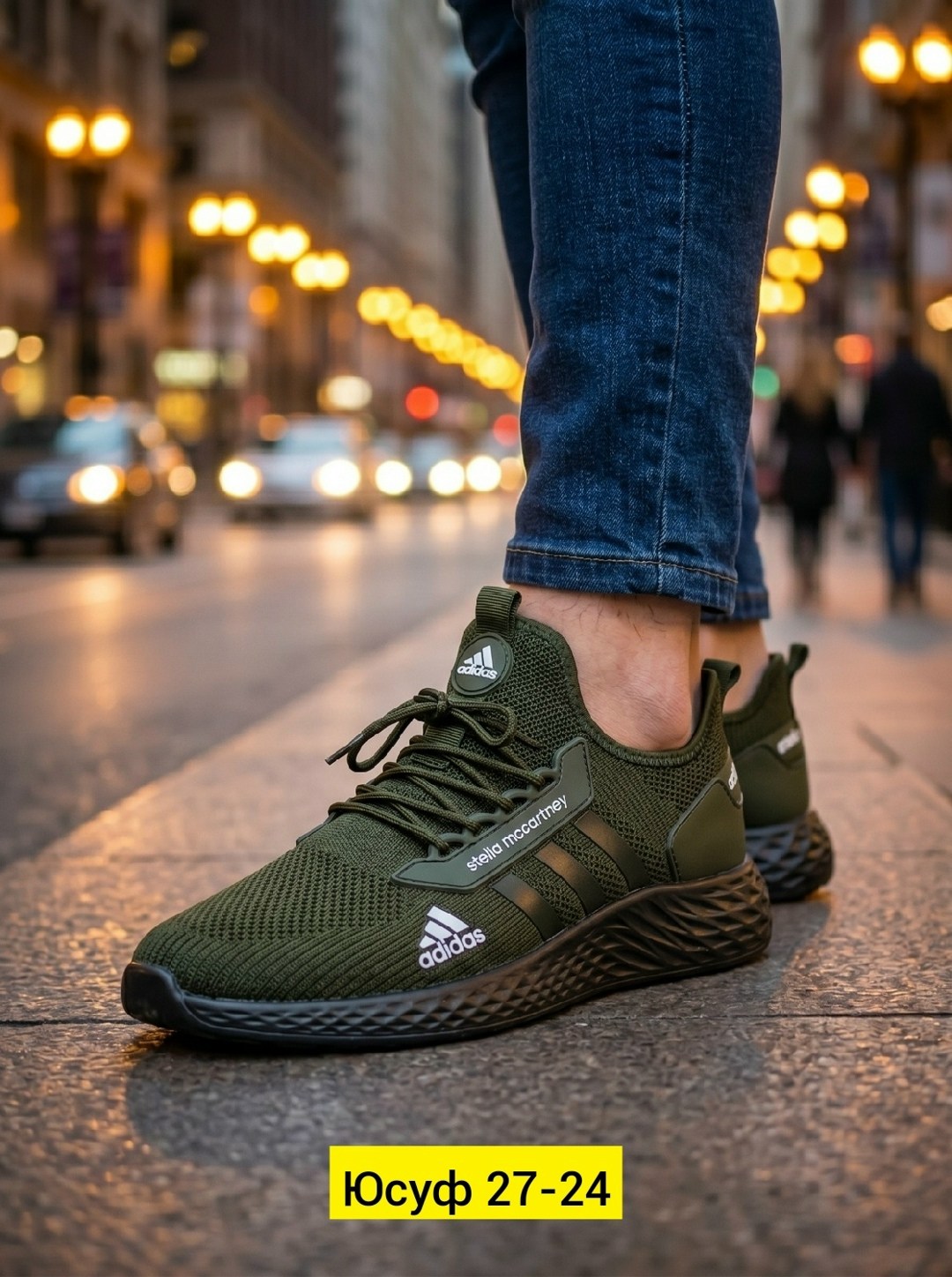 мужские кроссовки adidas,кроссовки,мужские кроссовки,адидас кроссовки мужские летние для ходьбы,кроссовки adidas