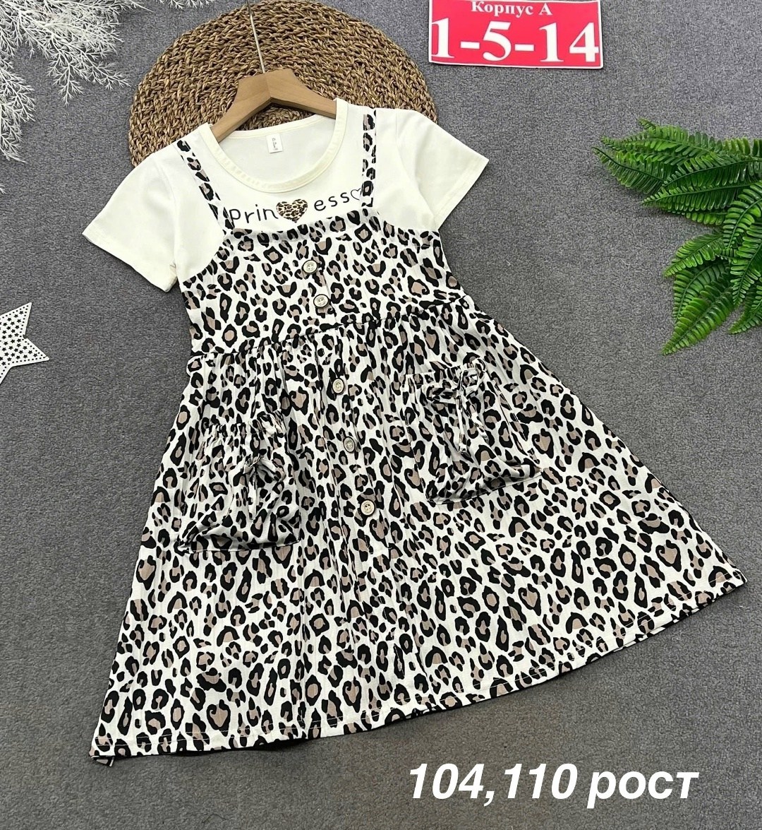 платье 👗,платья для девочек,платья детские,детская платье,платье детское модное