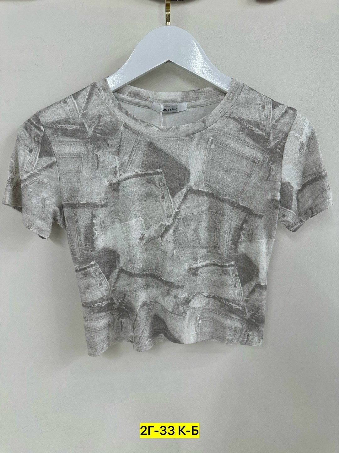 синие футболки,tie dye shirt,футболка,голубая футболка,футболка стильная