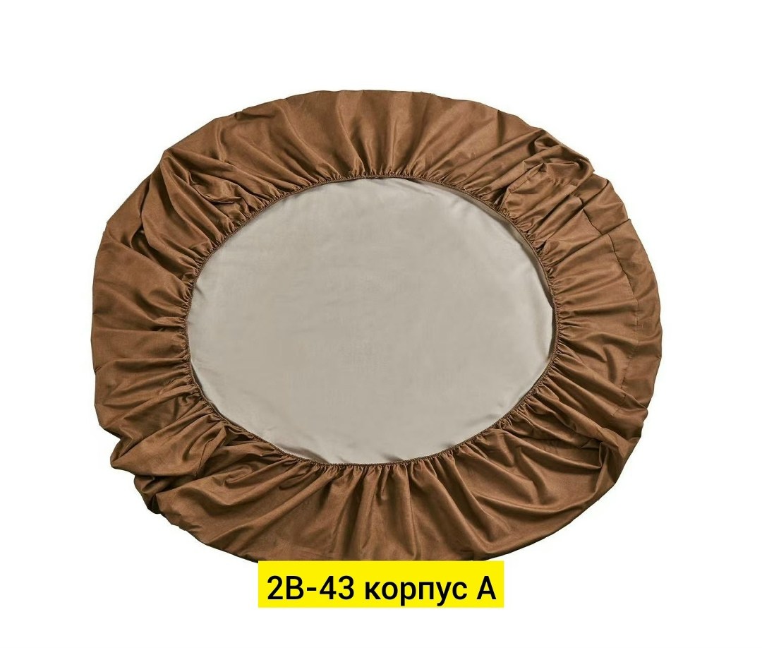постельное белье,постельное белье в комплекте,постельно белье 2 спальное,постельное белье 1 5 спальное,леопардовый комплект