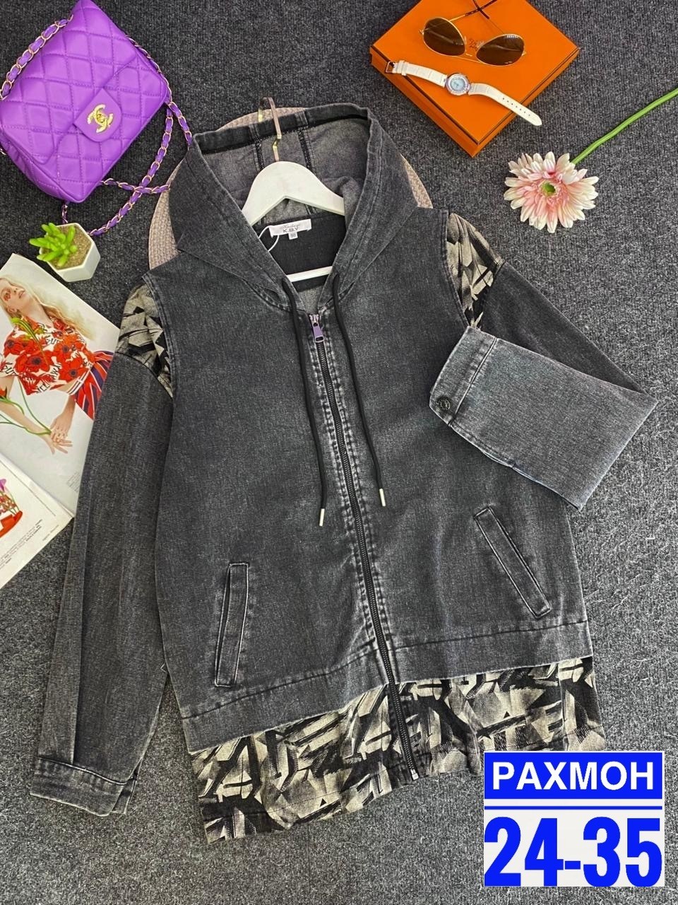 куртка джинсовая,джинсовые куртки женские,джинсовая куртка удлиненная,джинсовка,джинсовая курточка