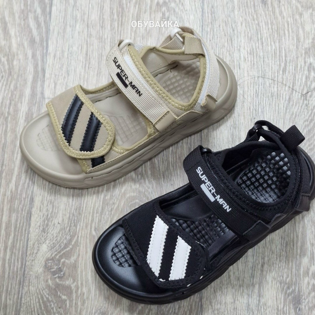 сандалии адидас на мальчика,сандалии adidas,сандали адидас детские,детские сандалии,сандалии adidas altaswim