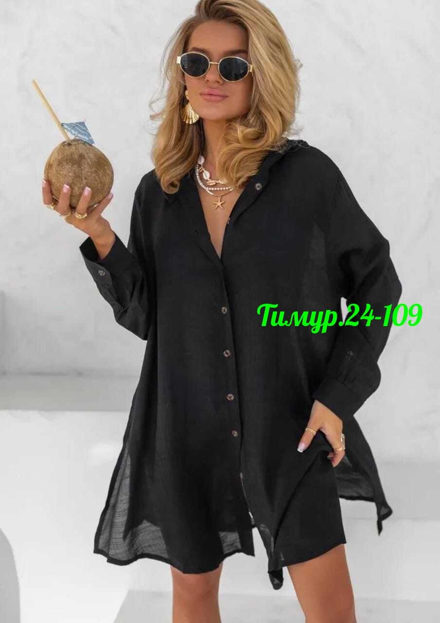 ,туника рубашка пляжная,пляжная туника,туника летняя пляжная,платье пляжное