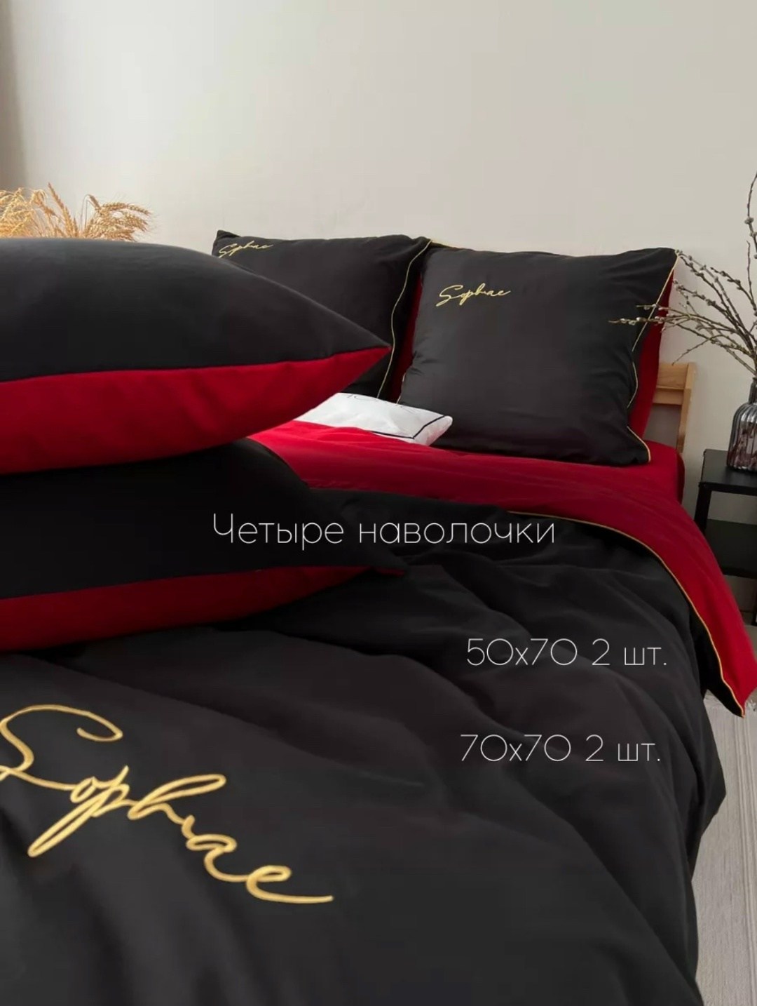 постельное белье менси жатка,постельное белье семейное pled home,комплект постельного белья mency,постельное белье комплект,постельное белье 2 спальное pled home