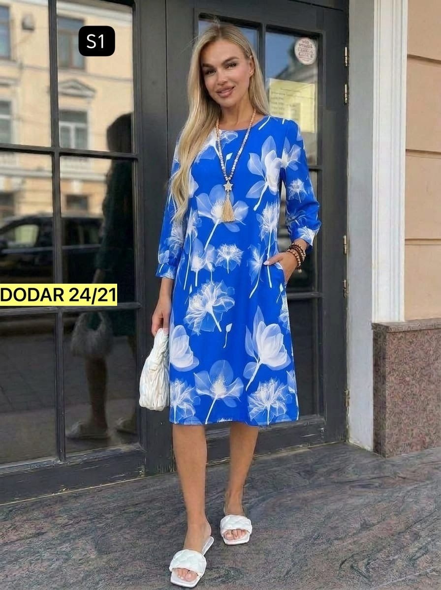 платье женское,платье,нарядное платье,платье прямое,стильное платье