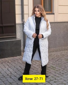 Верхняя одежда