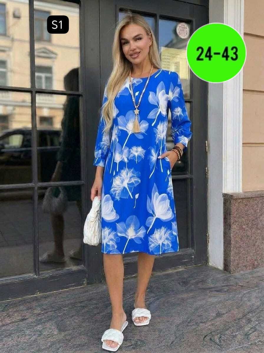 платья,платье женской,нарядное платье,платье летнее женское,летние платье