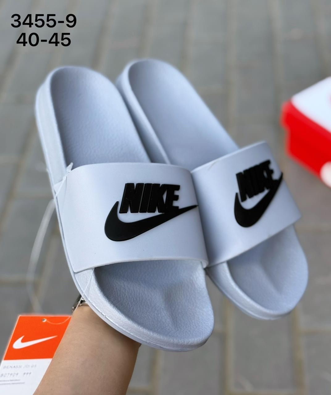 шлепанцы nike,шлепки найк мужские белые,шлепанцы найк,мужские шлепанцы,тапочки найк мужские