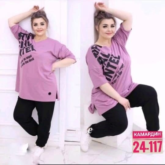 женский спортивный костюм больших размеров,женские костюмы больших размеров,костюм двойка женская,костюм женский,костюм двойка