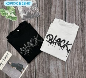 Футболка