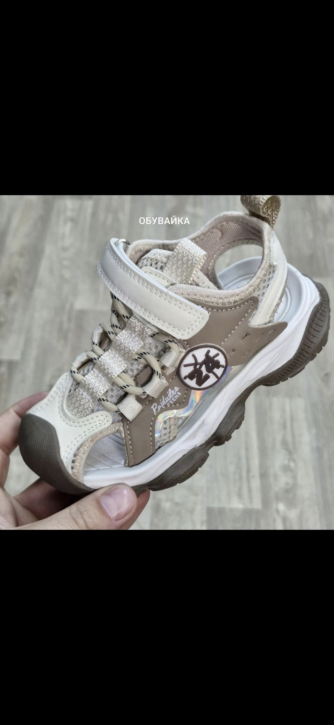 кроссовки adidas,кроссовки,кроссовки женскиe,мужские кроссовки adidas,модные кроссовки