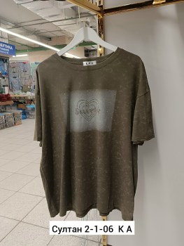 Футболка