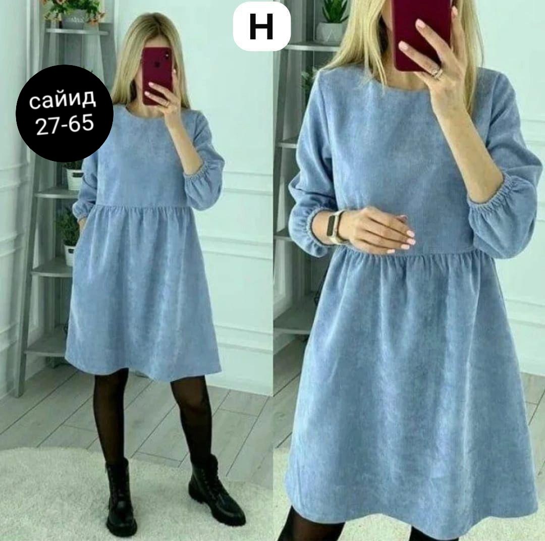платье женское вельветовое,платья и сарафан,платье женской,теплые платья из вельвета,платье женское серое