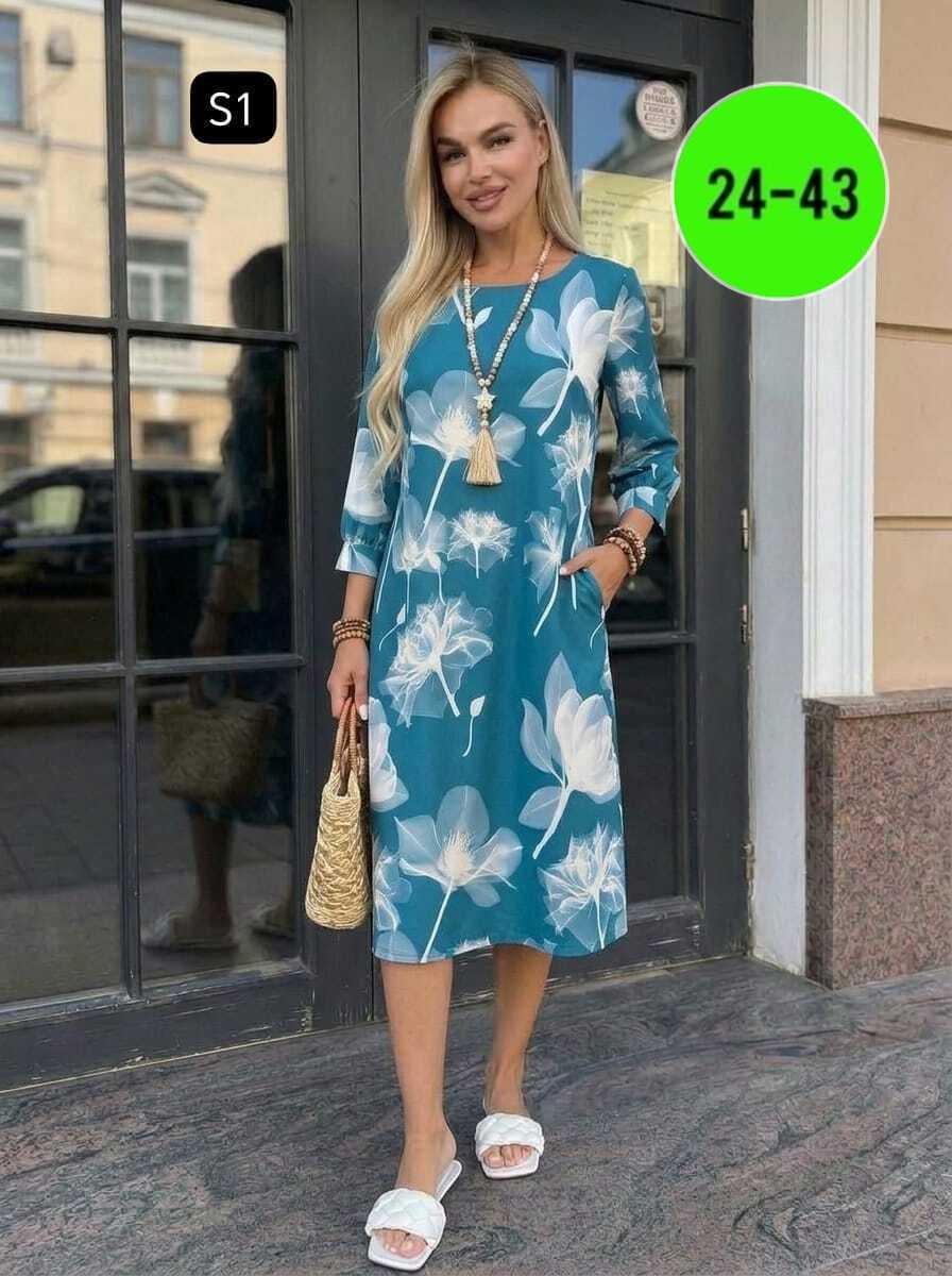 платья,платье женской,нарядное платье,платье летнее женское,летние платье