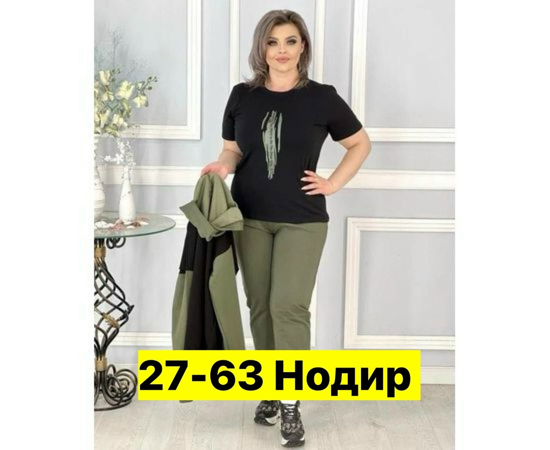костюм женский 2026,костюм женский тройка,костюм женский,женские костюмы больших размеров,костюм трикотажный женский