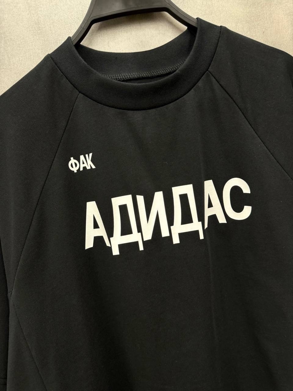 футболки оверсайз мужские,футболки оверсайз,футболка,футболка stussy оверсайз,черная оверсайз футболка