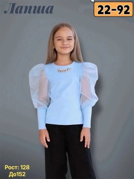 Блузка