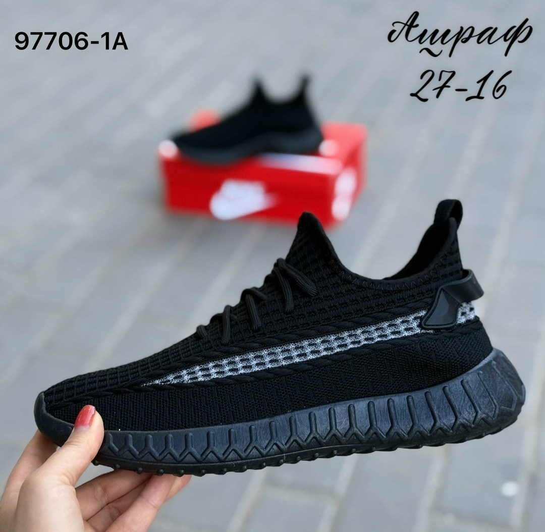 кроссовки,кроссовки мужские yeezy boost 350,кроссовки изики,кроссовки изи,мужская  кроссовки