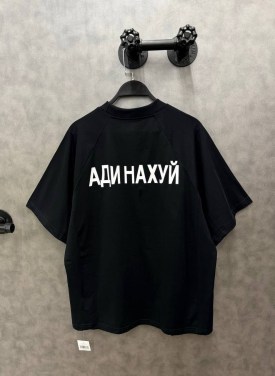 Футболка