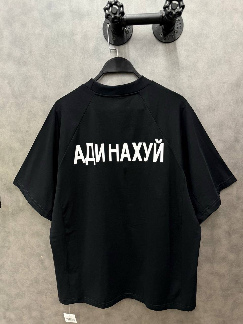футболки оверсайз мужские,футболки оверсайз,футболка,футболка stussy оверсайз,черная оверсайз футболка