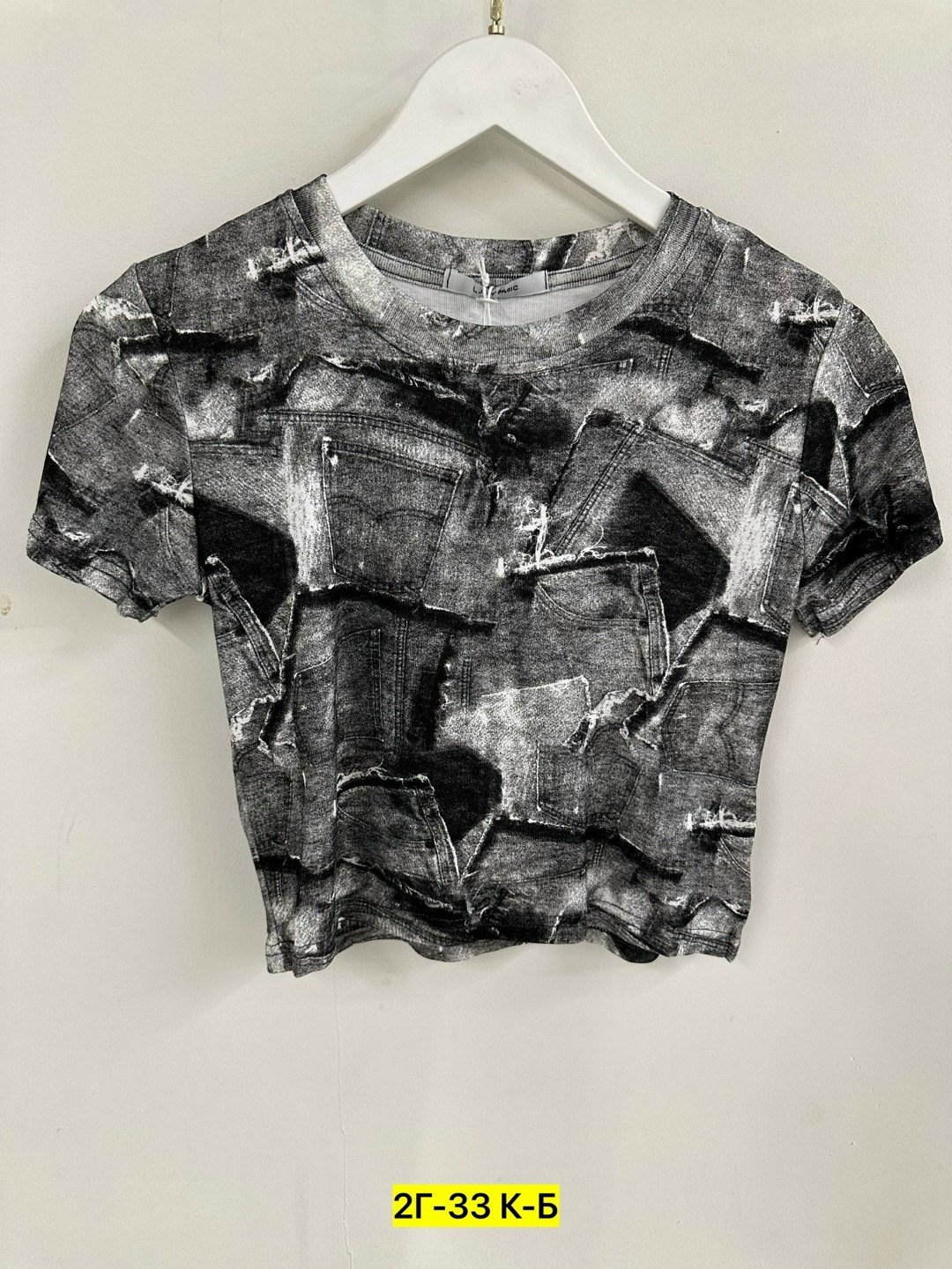 синие футболки,tie dye shirt,футболка,голубая футболка,футболка стильная