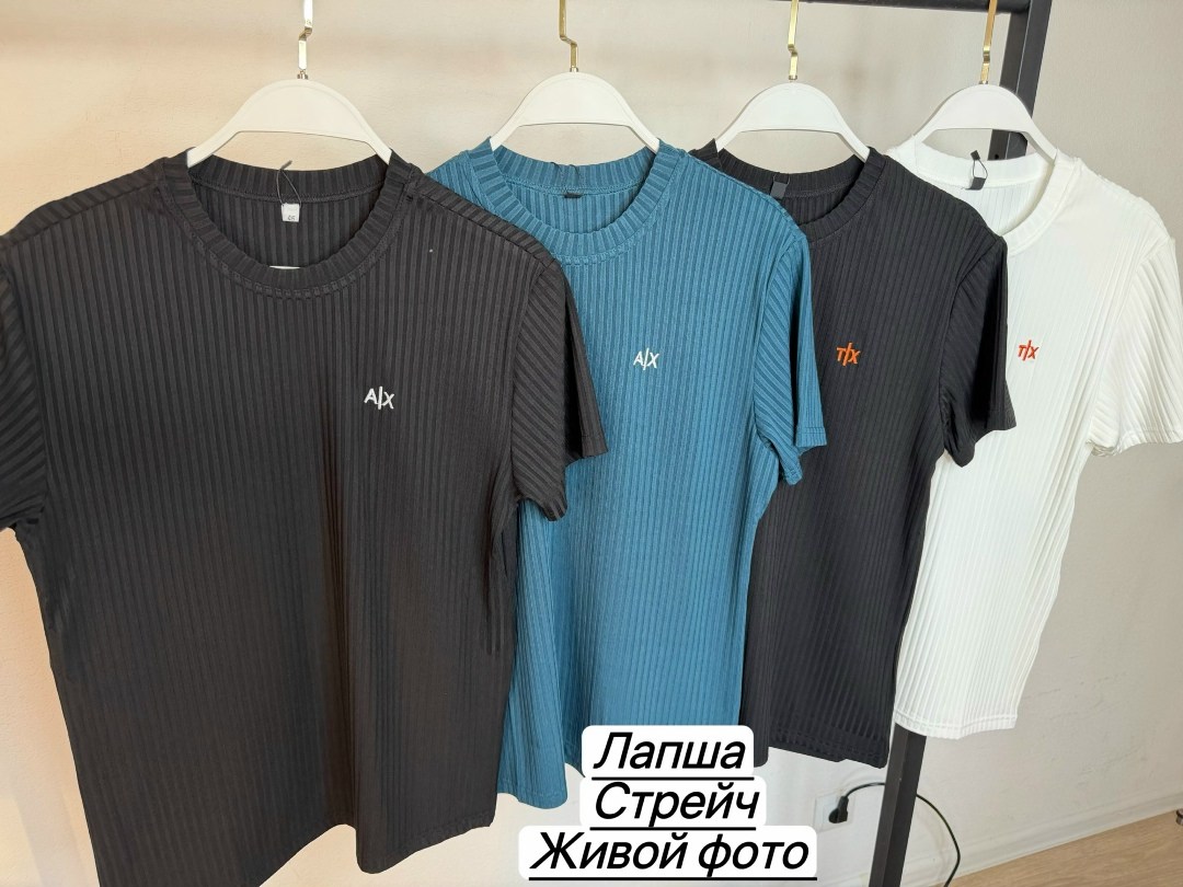 мужская футболка,футболки лапша,мужская спортивная футболка,футболка поло мужская,футболки для мужчин