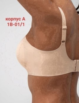 Нижнее белье