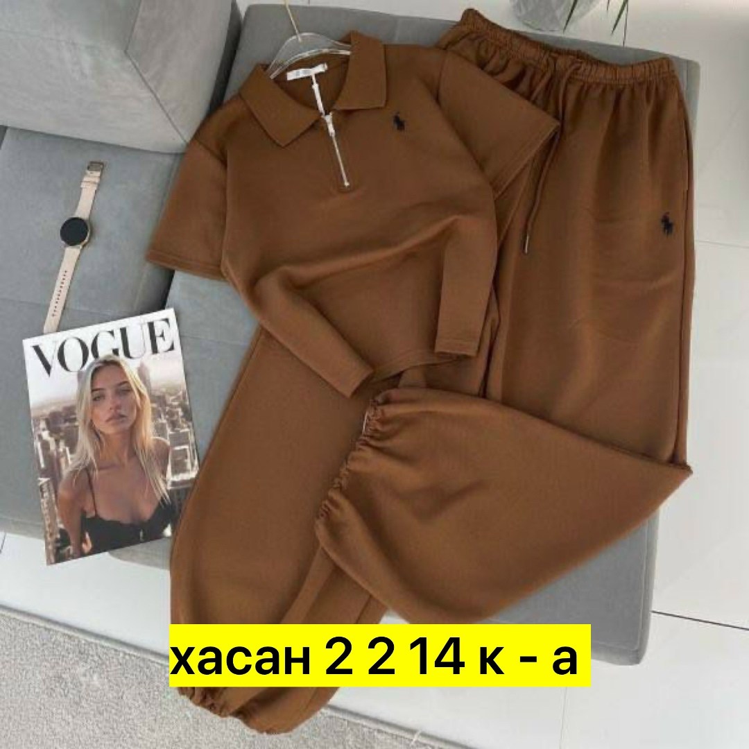костюм на каждый день,спортивные костюмы женские,костюм двойка женская,,трикотажные костюмы