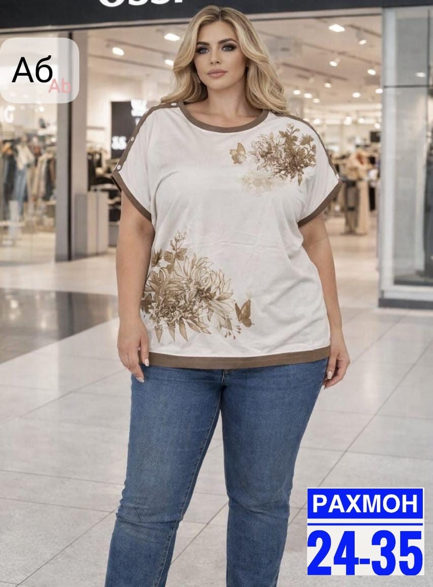 женская кофта,женская футболка больших размеров,футболка женская,стильная блузка