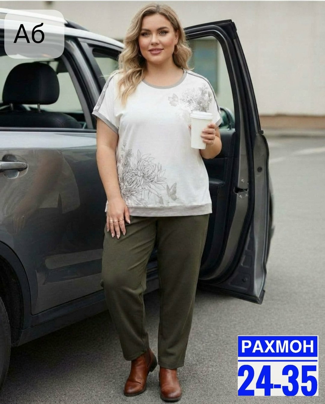 женская кофта,женская футболка больших размеров,футболка женская,стильная блузка