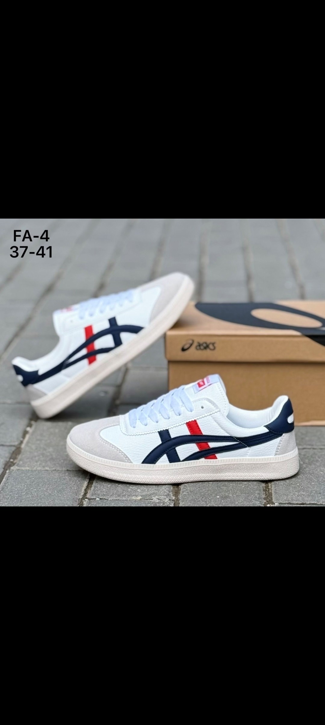 кроссовки мужские adidas,кроссовки adidas,мужские кроссовки адидас,кроссовки,кроссовка мужской