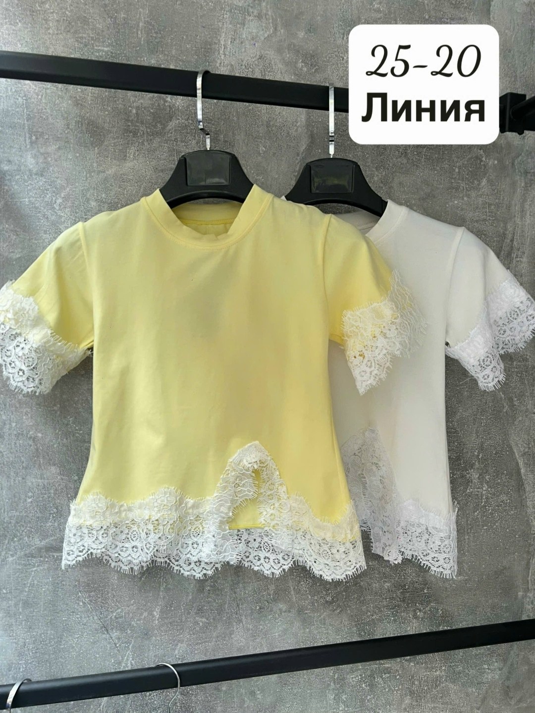 футболки для девочек,блузка школьная,футболка с кружевами,блузка для девочка,одежда для девочек