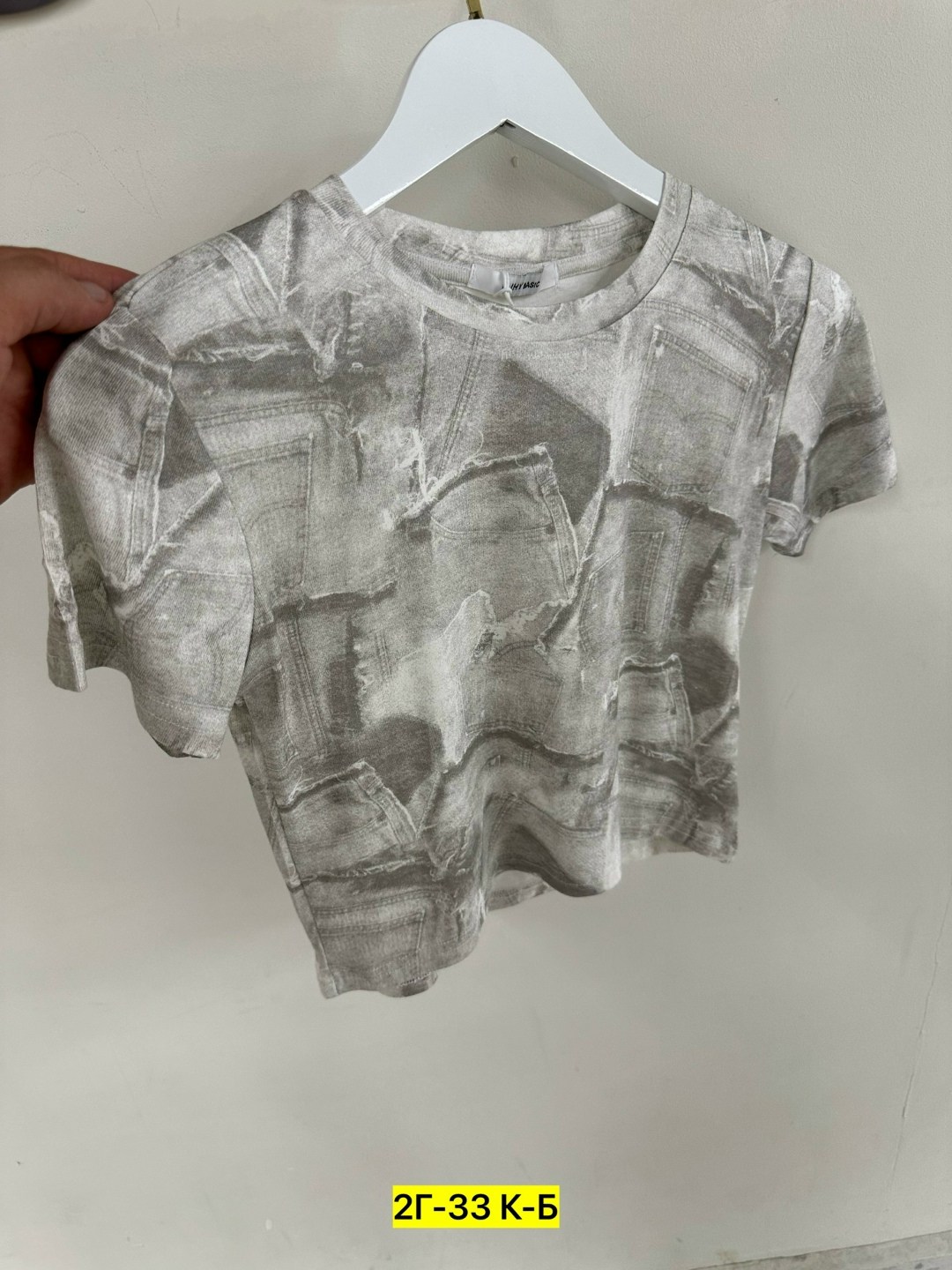 синие футболки,tie dye shirt,футболка,голубая футболка,футболка стильная