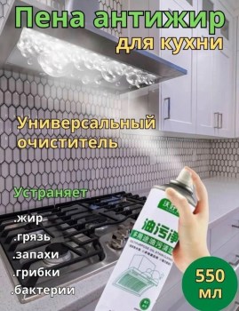 Одежда