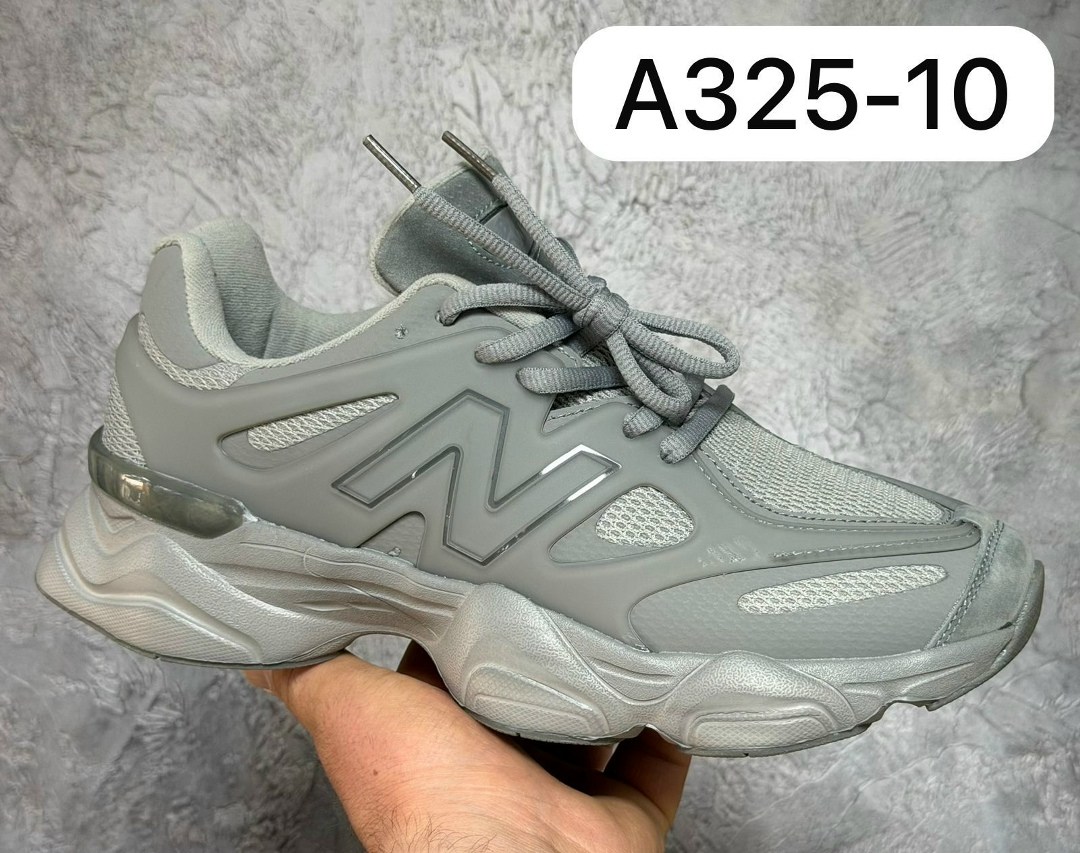 кроссовки 9060 new balance,кроссовки,кроссовки мужские new balance,кроссовки new balance,кроссовка мужской