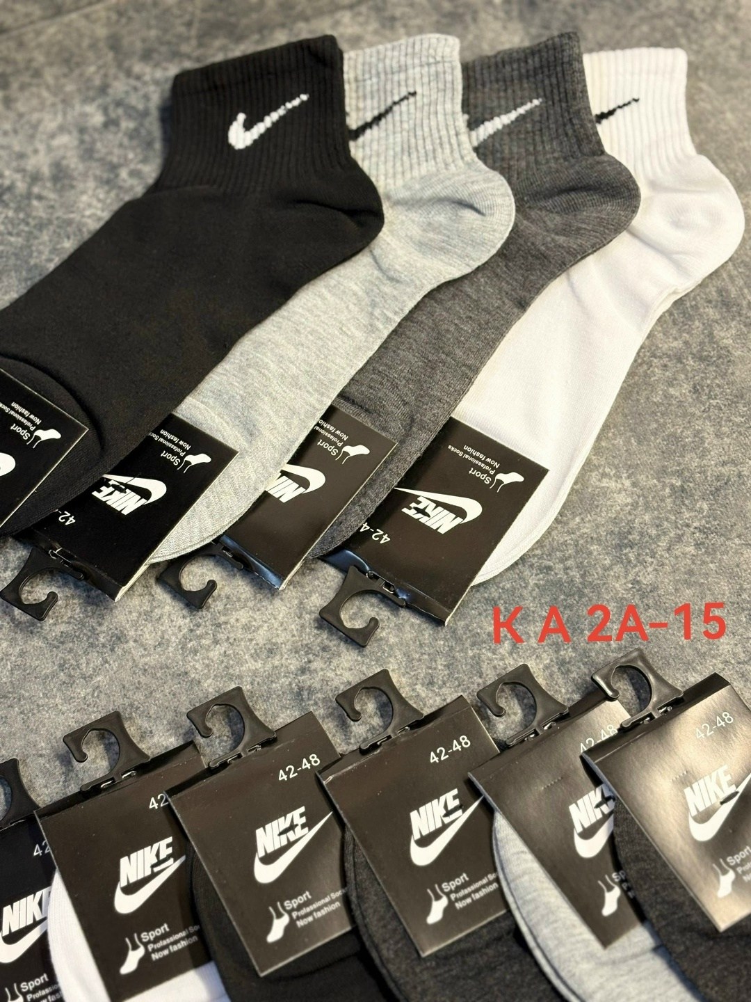 носки мужские 10 пар nike,носки мужские,носки мужские 10 пар,комплект носки мужские,мужские носки nike