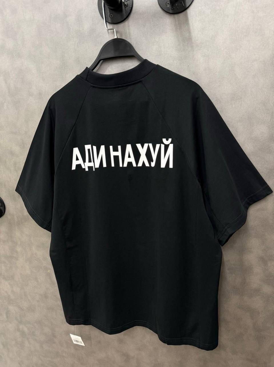 футболки оверсайз мужские,футболки оверсайз,футболка,футболка stussy оверсайз,черная оверсайз футболка