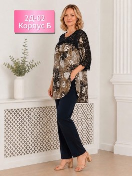 Костюм
