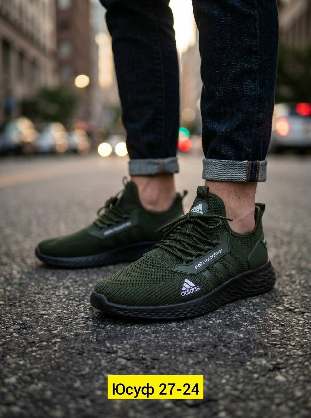 мужские кроссовки adidas,кроссовки,мужские кроссовки,адидас кроссовки мужские летние для ходьбы,кроссовки adidas
