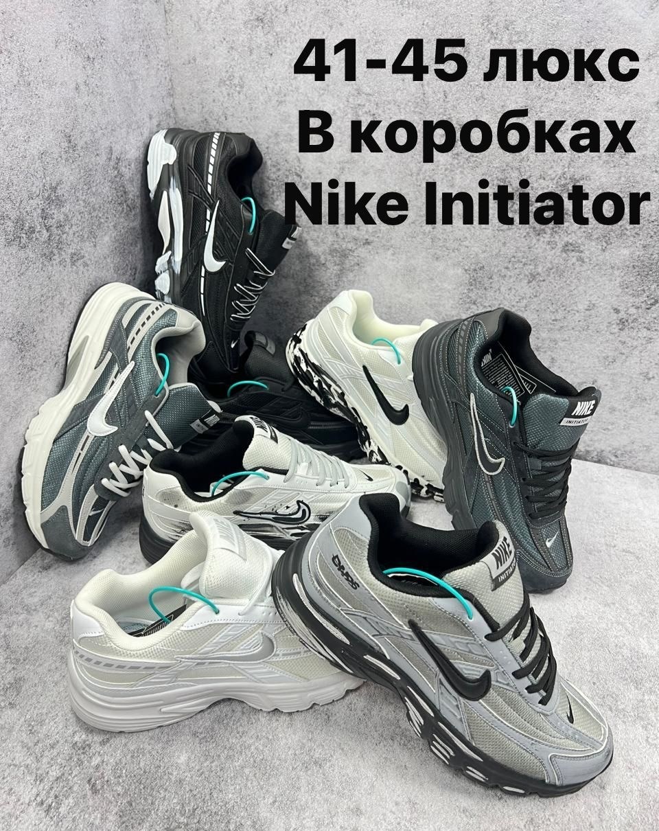 кроссовки nike initiator,мужские кроссовки nike,кроссовки спортивные nike nike,кроссовки initiator low top для бега мужские серые nike,кроссовки nike