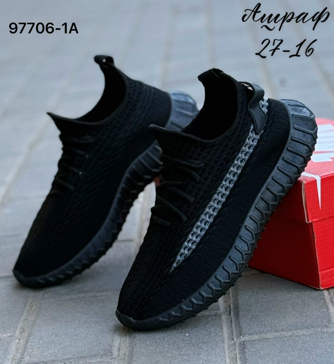 кроссовки,кроссовки мужские yeezy boost 350,кроссовки изики,кроссовки изи,мужская  кроссовки