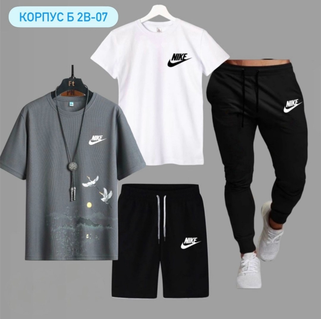 спортивные мужские костюмы,мужской спортивный костюм летний,спортивные костюм,спортивный костюм мужской nike,костюм мужской