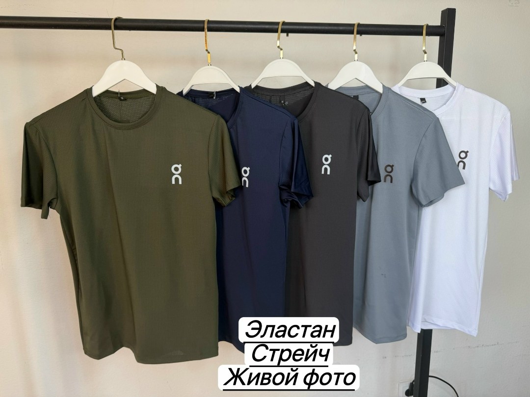 мужская футболка,футболка камуфляжная сетка тактическая аскар,мужская футболка для фитнеса,мужская спортивная футболка,футболки для мужчин