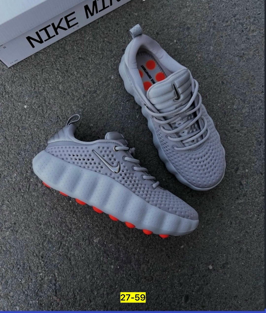 кроссовки,кроссовки огромные,кроссовки мужские nike,мужские кроссовки, nike
