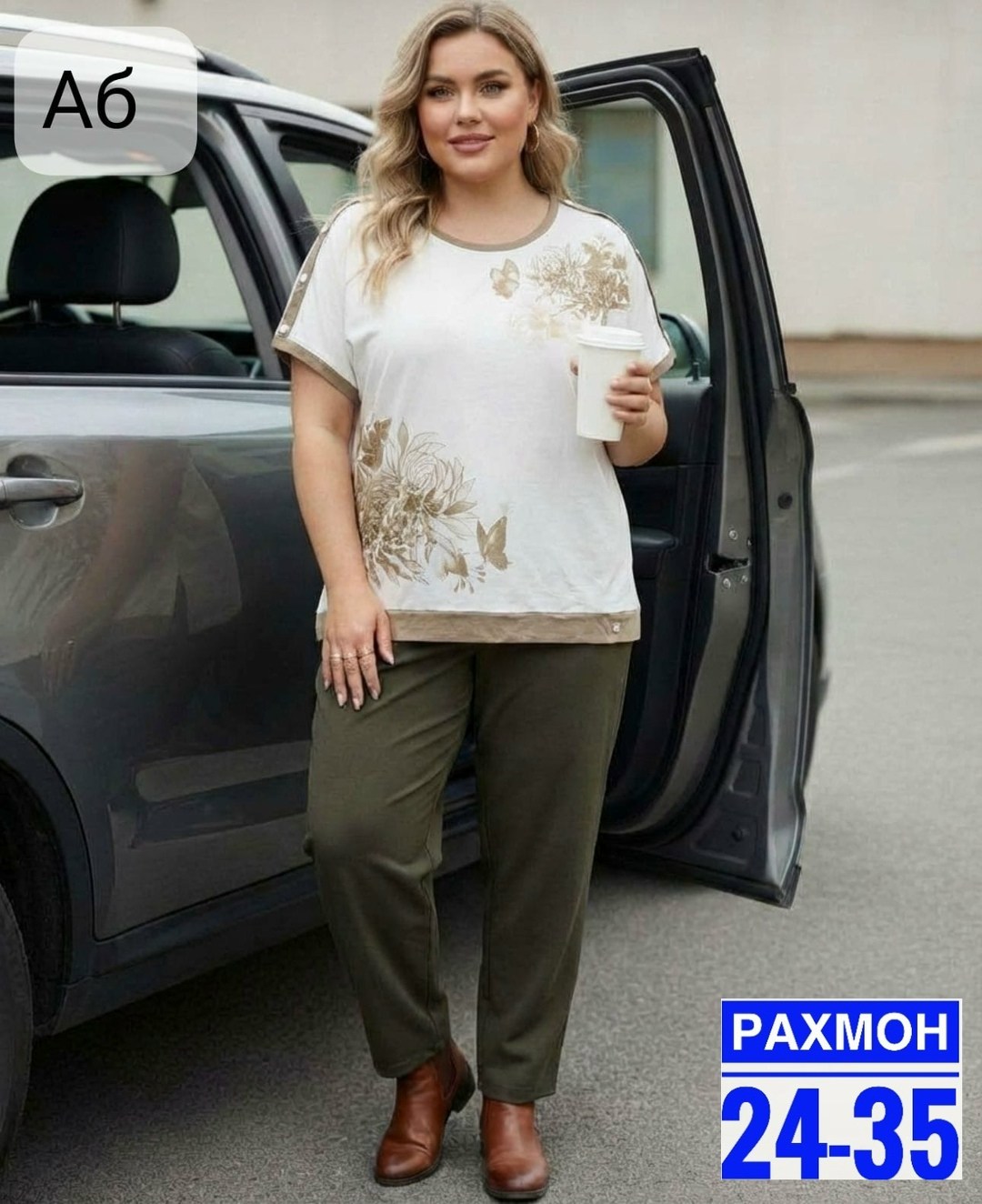 женская кофта,женская футболка больших размеров,футболка женская,стильная блузка